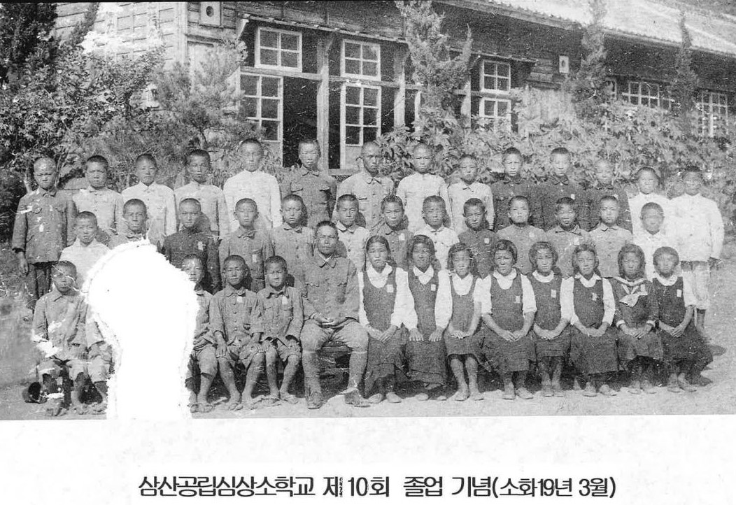 제1회~제10회 졸업사진