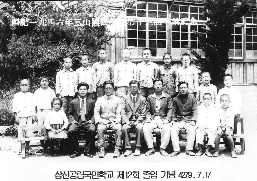 제12회~20회 졸업사진