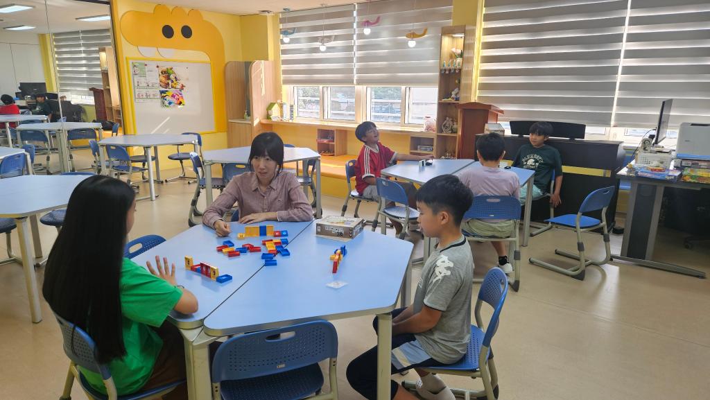 2026.9월 방과후학교_보드게임